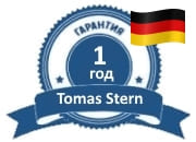 Официальная гарантия Tomas Stern